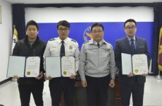 시흥署, 베스트 경찰관 3명 표창