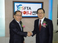 한우삼 안산상의회장 일일 명예세관장