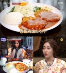 수요미식회 성북동 돈까스 맛집, 경양식 스타일의 얇고 넓은 고기 소스가 일품