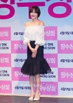 [경인포토]장수상회 황우슬혜, 돋보이는 파격 패션