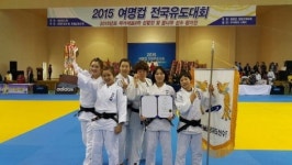 女유도 안산시청, 3년만에 여명컵 탈환