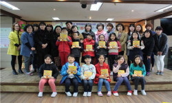 수원 정자초교 새싹산문동시집 발간
