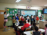 [포토]‘다문화 아이도 친구’ 반편견 인식개선 교육