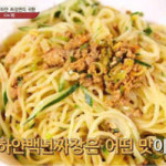 블랙데이 짜장면 맛집, 흰색 백년짜장… 보기만 해도 군침