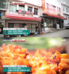 수요미식회 춘천 원조 숯불 닭불고기, 참숯으로 구워 향긋 원조 그대로