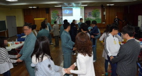 인천구치소 수용자 가족사랑 캠프