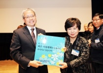 파주시, 시민이 직접 공원 가꾸는 공원 사랑활동 본격 추진