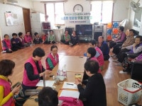 동두천시 소요동 주민자치위원회, 경로당 무료검진 실시