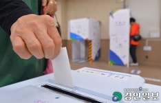 [4·29 재보선]낮 12시 투표율 서강화을 15.2%, 성남중원 10.5%