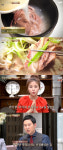 수요미식회 설렁탕 대치동 외고집, 담백한 국물맛 일품 수육은 강남 최고