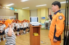 파주소방서, 한국 119소년단 발대식