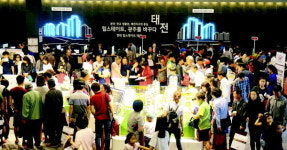 광주 태전지구 ‘청약 핫플레이스’