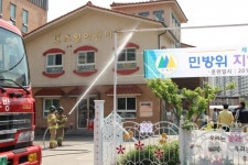 광주소방서, 시립 초월어린이집 대상 지역특성화훈련 실시