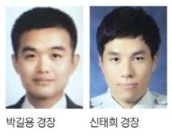 화재차량서 임산부 신속대피… ‘하남 투캅스’ 박길용·신태희