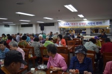 광주시, 이마트사랑의 삼계탕 나눔행사