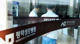 복지부 메르스 병원 공개, 위험기간 평택성모병원 방문자 신고달라