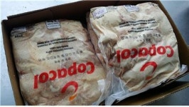 식약처, 잔류물질 검출 브라질산 닭고기 회수 명령