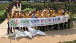 이마트 검단점, 나진포천 주변 대청소
