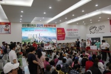 '검단역 우방 아이유쉘' 방문객 1만 여명 기록, 관심 고조