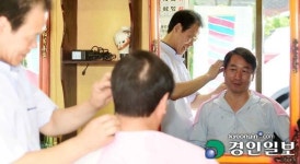취임 2년차 유정복 시장 ‘오래된 가게’ 첫 일정