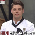 냉장고를 부탁해 미카엘, 최현석 꺾고 3연패 탈출… 박정현 고소하고 실용적 감탄