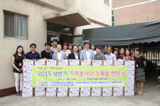 인천 남구가족봉사단 취약층에 수확감자