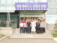 양평군 유점사, 경로당 어르신 위한 사랑의 삼계닭 전달