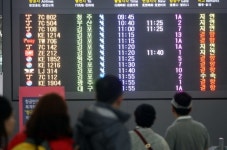 김포공항 국내선 11시까지 65편 결항… 오전 한때 제주공항 윈드시어 특보