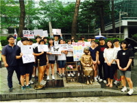 여주 이포고등학교 이색 체험활동