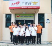 인천부평소방서-가천대학생 구급차 현장학습