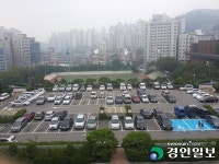 광명시청 시민 우선 주차행정