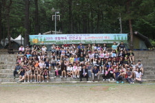 [인천시생활체육회] 청소년과 함께 야영체험 ‘오리엔티어링캠프’