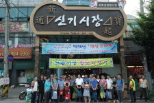 영흥화력본부, 전통시장 장보기 행사