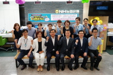 농협 인천지점 10주년 사은행사