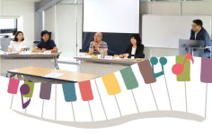 인천 생활문화센터 방향성 토론회