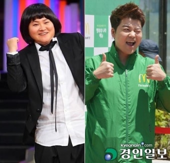 '해피투게더' 김신영 