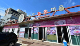 [맛집을 찾아서] 인천 ‘송도 한우마을’