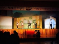 정심여자정보산업학교, 학교폭력 및 성폭력 예방 뮤지컬 관람