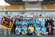 하남시의회 의장기 생활체육 여성축구대회 성료