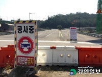 [구리·남양주] ‘인수공방’ 개통 못하는 갈매IC교(남양주 별내지구~국도 47호선 연결교량)