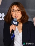 [경인포토]특종 노덕 감독, 미생 보고 김대명 캐스팅