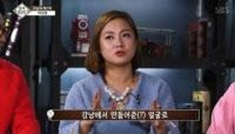 '영재발굴단' 박나래, 