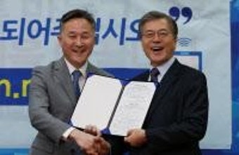 표창원, 새정치민주연합 입당 선언…文 외부인재 영입 본격화