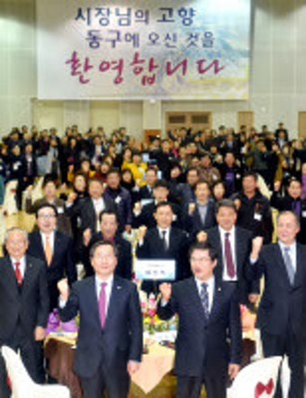 유정복 인천시장 
