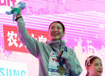 김수지, 8년 만에 세계수영선수권대회 메달리스트 '韓다이빙 새역사'
