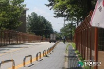 캠프 레드클라우드(CRC)부지 '디자인 문화공원' 조성, 