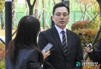조명현 전 경기도 공무원 