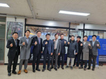 경기도 중소기업계 