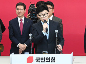 한동훈 “경기 동료시민의 불합리한 격차 해소할 것”