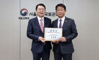 김현준 수원갑 예비후보, 국토부장관 만나 ‘북수원~강남 지하화 고속도로’ 신설 건의